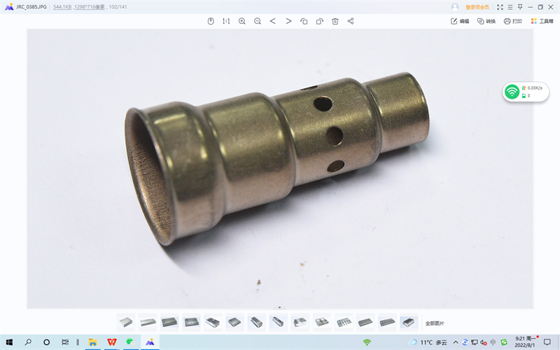 汽車產品 (6) 汽車產品 (6)